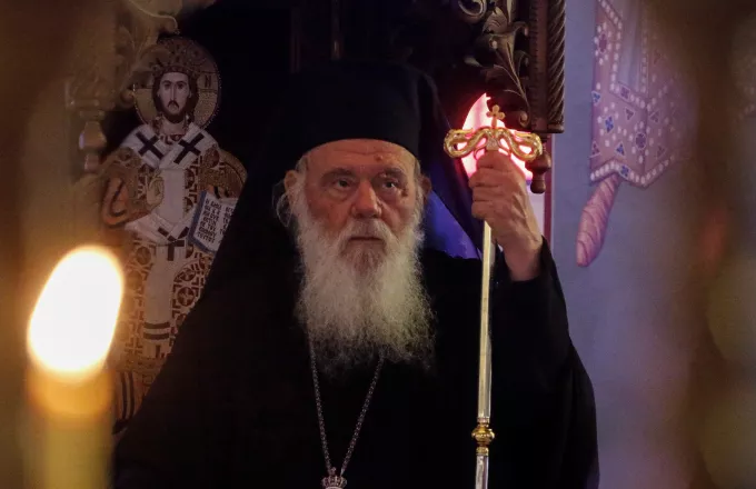 O Αρχιεπίσκοπος Αθηνών και πάσης Ελλάδος Ιερώνυμος