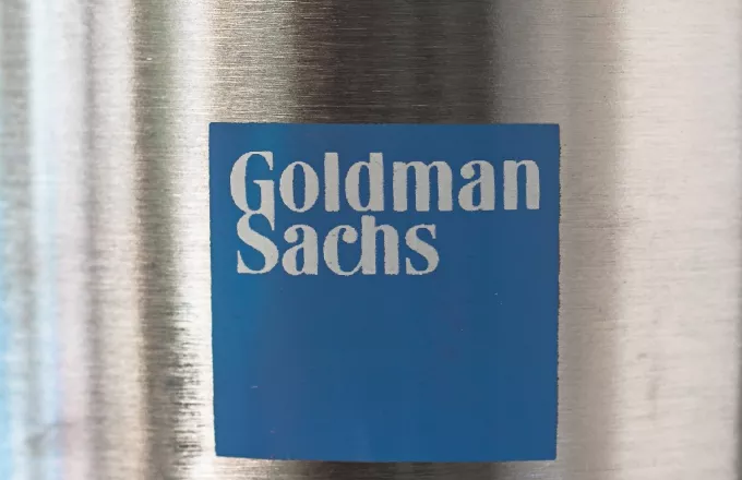 Η αμερικανική πολυεθνική τράπεζα επενδύσεων Goldman Sachs