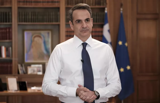 Νέο τηλεοπτικό μήνυμα Μητσοτάκη το απόγευμα στον ελληνικό λαό 