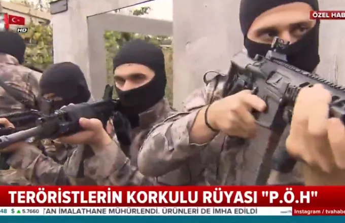 Ποιοι είναι οι Τούρκοι κομάντο «Polis Özel Harekât» που έστειλε η Άγκυρα στον Έβρο (VIDEO)