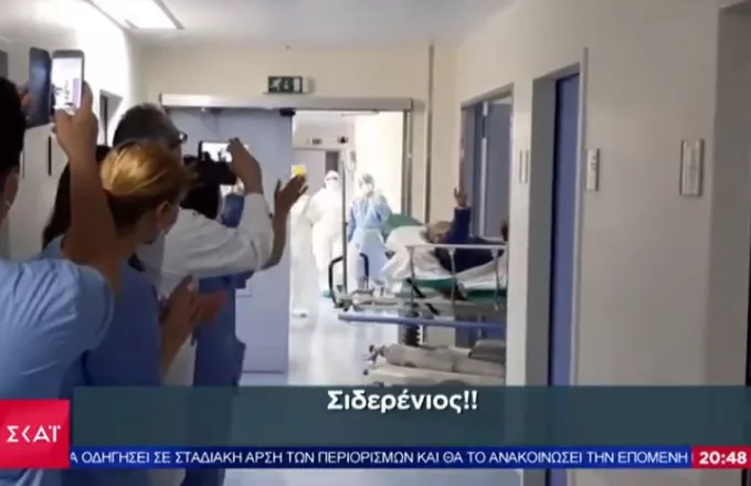 Ασθενής με κορωνοϊό περιγράφει στον ΣΚΑΪ την μάχη στην Εντατική