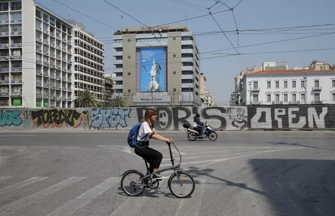 Μείωση 40% του νέφους στην Αθήνα λόγω κορωνοϊού