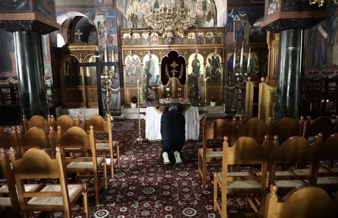 Κορωνοϊός: Πότε ανοίγουν οι εκκλησίες για ατομική προσευχή και πότε για λατρεία