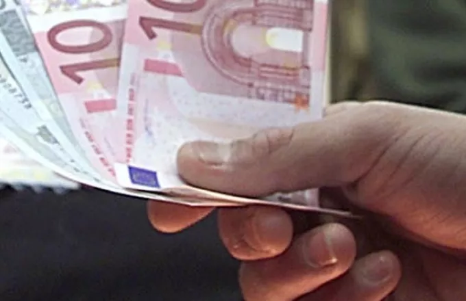 Επίδομα 534 ευρώ: Νέα πληρωμή την Παρασκευή 4 Σεπτεμβρίου- Ποιους αφορά 