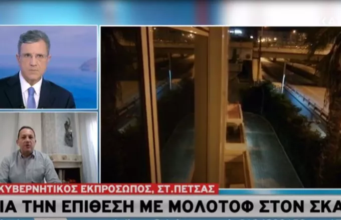 Πέτσας για επίθεση στον ΣΚΑΪ: Στο κενό η προσπάθεια εκφοβισμού - Οι αντιδράσεις 