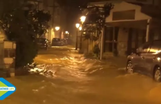 Σε κατάσταση έκτακτης ανάγκης κηρύχθηκε η Σκιάθος μετά την κακοκαιρία