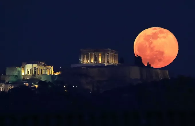 Υπερπανσέληνος: Απόψε το μεγαλύτερο φεγγάρι του 2020