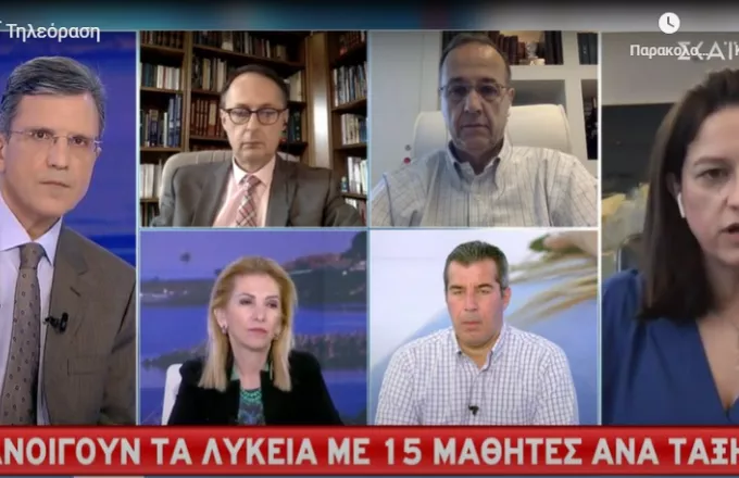 Κεραμέως στον ΣΚΑΪ για άνοιγμα σχολείων: «Όλα είναι έτοιμα» - Τι πρέπει να προσέχουμε