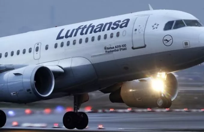 Γερμανία: Η Lufthansa αναστέλλει τις πτήσεις της προς Ουκρανία