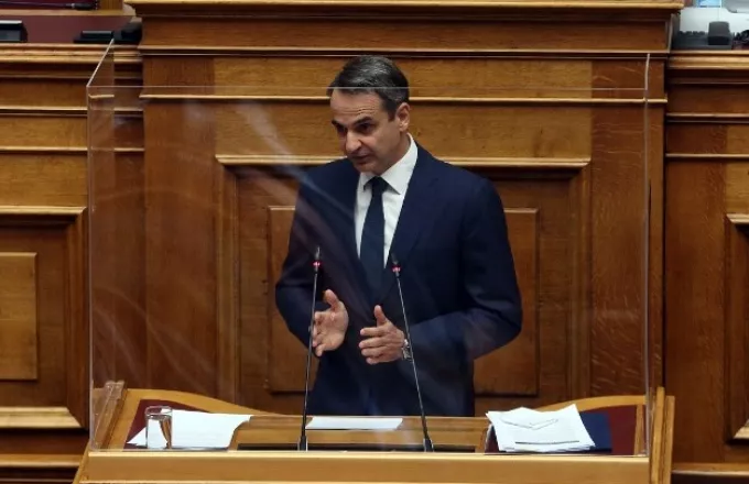 Ποθεν έσχες: Τα εισοδήματα του Κυριάκου Μητσοτάκη και της συζύγου του