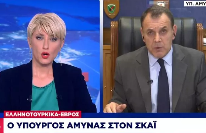 Παναγιωτόπουλος σε ΣΚΑΪ: Ο συναγερμός στον Έβρο δεν έληξε – Μέτρα για να μην αιφνιδιαστούμε