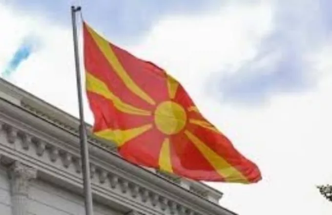 Υποστήριξη της Βόρειας Μακεδονίας στο αίτημα ένταξης της Φινλανδίας και της Σουηδίας στο ΝΑΤΟ 