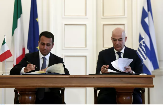 ΥΠΕΞ: Το περιεχόμενο της ιστορικής συμφωνίας Ελλάδας - Ιταλίας για την ΑΟΖ