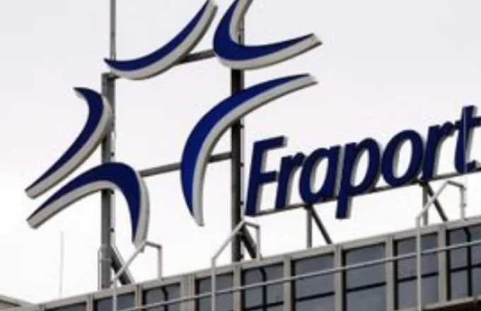 Γερμανία: Αναστέλλει τη δραστηριότητά της στη Ρωσία η Fraport 