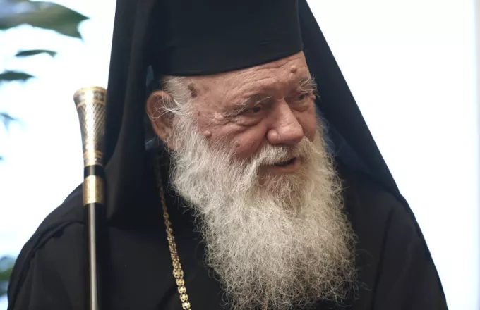 Ιερώνυμος: 24 Ιουλίου, ημέρα πένθους για ορθοδοξία - Να ψάλλουμε το «τη Υπερμάχω» στην Μητρόπολη
