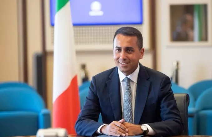 Ντι Μάιο: Απόλυτα πεπεισμένη η Ιταλία ότι πρέπει να ακολουθηθεί η οδός των κυρώσεων