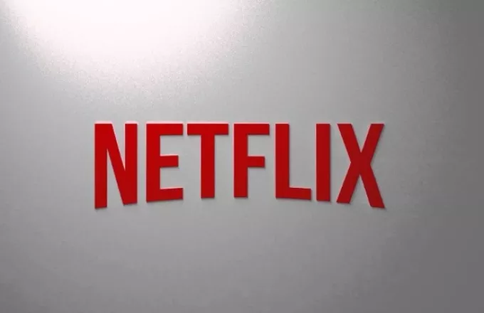 Το Netflix ανεβάζει τις τιμές των πακέτων συνδρομής του