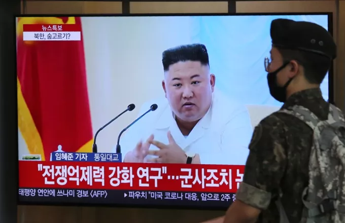 Σε ύψιστο συναγερμό η Βόρεια Κορέα - Το πρώτο «ύποπτο» κρούσμα κορωνοϊού