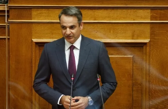 Μητσοτάκης για διαδηλώσεις : «Η πρακτική της τυφλής βίας λέγεται φασισμός»  