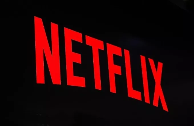 Netflix: Ακυρώνει τουρκική σειρά καθώς η Άγκυρα λέει όχι σε ομοφυλόφιλο χαρακτήρα 