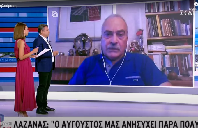 Λαζανάς σε ΣΚΑΪ: «Ο Αύγουστος μας ανησυχεί πολύ»-Ποιό είναι το φαινόμενο του παγόβουνου