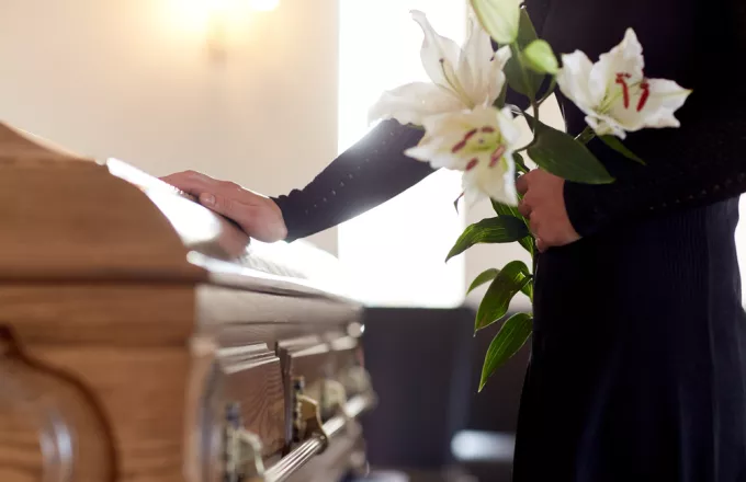 Αίτηση αποζημίωσης εξόδων κηδείας από e-ΕΦΚΑ και μέσω των ΚΕΠ - Η διαδικασία