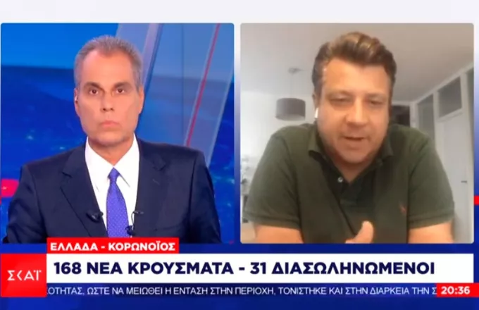 Μόλις 23 χρόνια ο μ.ο ηλικίας των νοσούντων στις Κυκλάδες! Δερμιτζάκης: Πολλοί νέοι ασυμπτωματικοί 