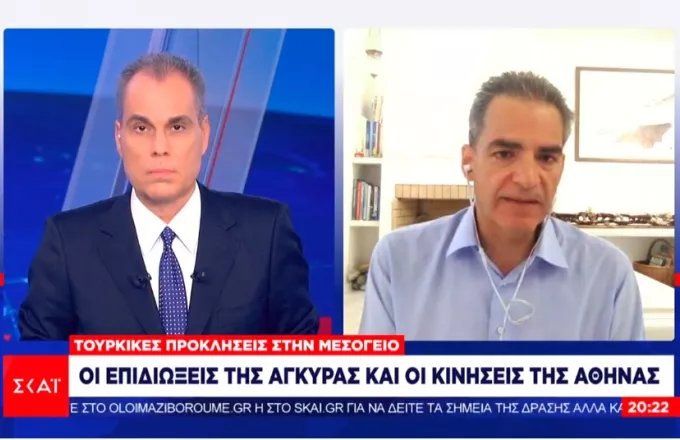 Συρίγος: Ο στόχος του Ερντογάν -  Η Άγκυρα θα συνεχίσει να προκαλεί έως τις 3 Νοεμβρίου