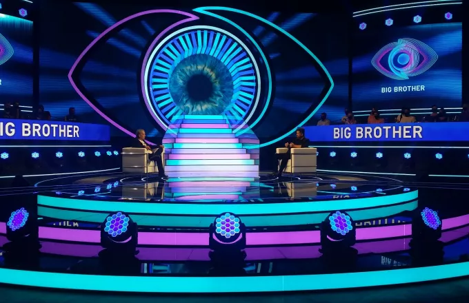 Τι θα δείτε στο Big Brother (trailer)