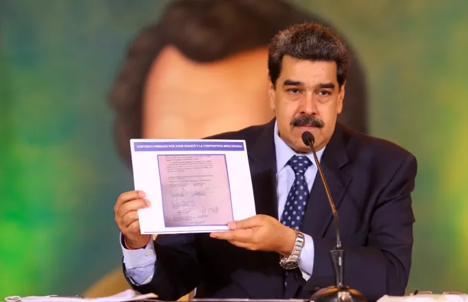 Βενεζουέλα: Aργεντινή και Ουρουγουάη δεν αναγνωρίζουν τον Μαδούρο ως νικητή 