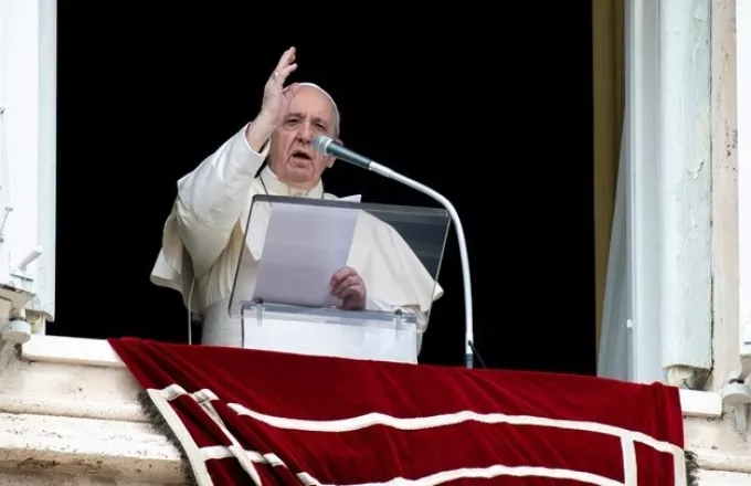 Πάπας Φραγκίσκος: Τα «έψαλε» στους πιστούς -«Το κουτσομπολιό είναι χειρότερο από τον κορωνοϊό» 