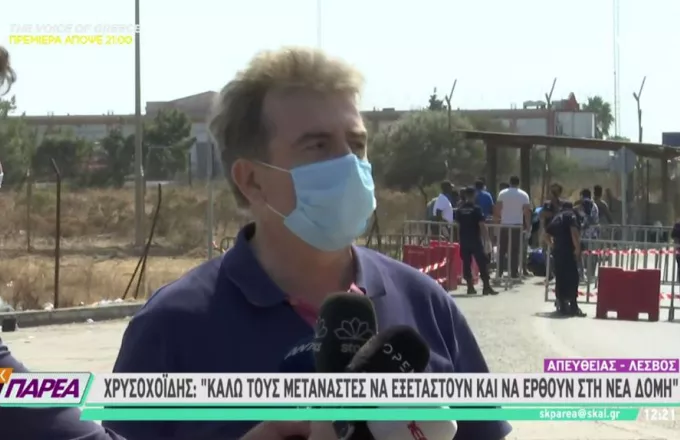 «Θα υπάρξουν συνέπειες»: Αυστηρή προειδοποίηση Χρυσοχοΐδη από τη Λέσβο 