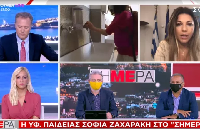 Ζαχαράκη σε ΣΚΑΪ: Η κατάληψη δεν είναι απάντηση - Το φαινόμενο αυτό θα ατονήσει