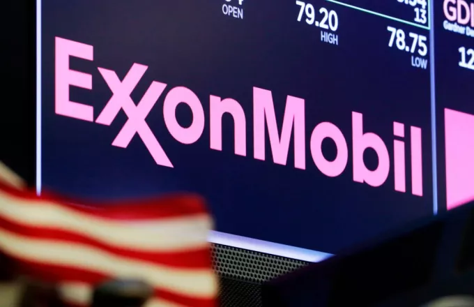 H Exxon Mobil ενδέχεται έως τις 24 Ιουνίου να έχει αποχωρήσει πλήρως από την Ρωσία