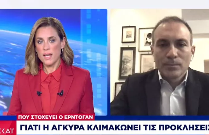 Φίλης σε ΣΚΑΪ: Γιατί η Άγκυρα κλιμακώνει τις προκλήσεις