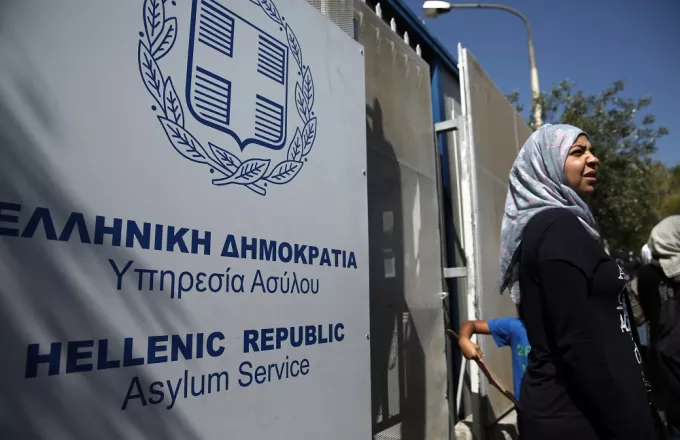 Κλειστή η κεντρική υπηρεσία Ασύλου λόγω κρούσματος κορωνοϊού