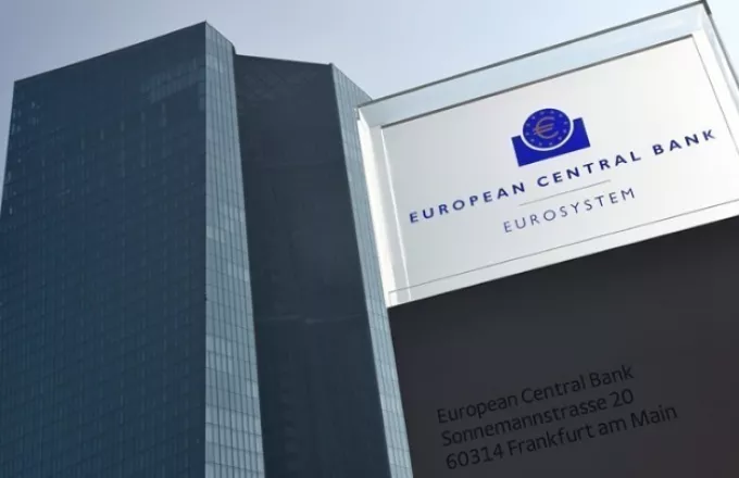 Νέα αύξηση επιτοκίων από την ΕΚΤ: Στο 4% το βασικό επιτόκιο αποδοχής καταθέσεων της ΕΚΤ