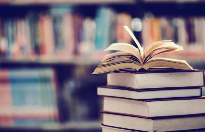 ΟΑΕΔ: Στις 31 Δεκεμβρίου λήγει το πρόγραμμα επιταγών αγοράς βιβλίων 2021 
