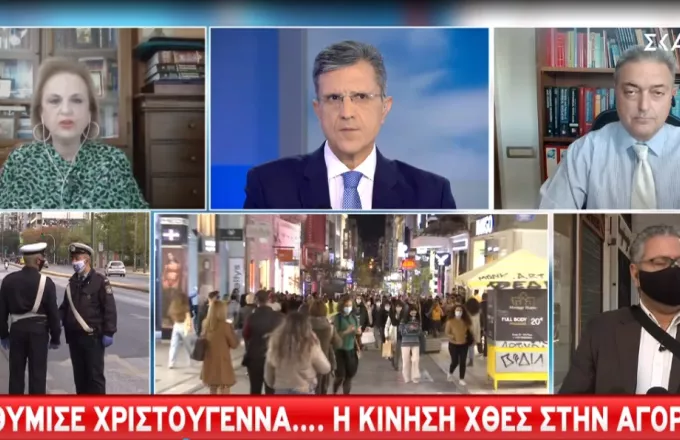 Kορωνοϊός-Παγώνη σε ΣΚΑΪ: Τα αποτελέσματα της χθεσινής κίνησης στην αγορά θα τα δούμε σε 15 ημέρες 