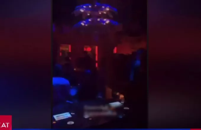 Ανησυχία και οργή στην Πάτρα για τις εικόνες συνωστισμού σε κλαμπ (vids)