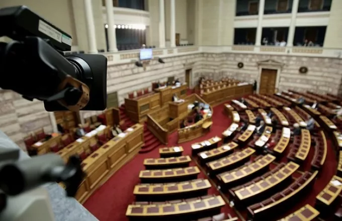 Βουλή: Ολοκληρώθηκε η πρώτη επεξεργασία του νομοσχεδίου για τα πνευματικά δικαιώματα