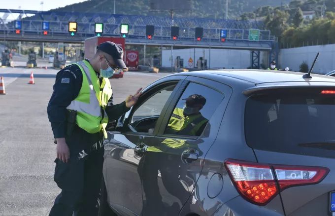 Θεοφάνεια: Πέντε συλλήψεις και 1.411 παραβάσεις των μέτρων κατά του κορωνοϊού