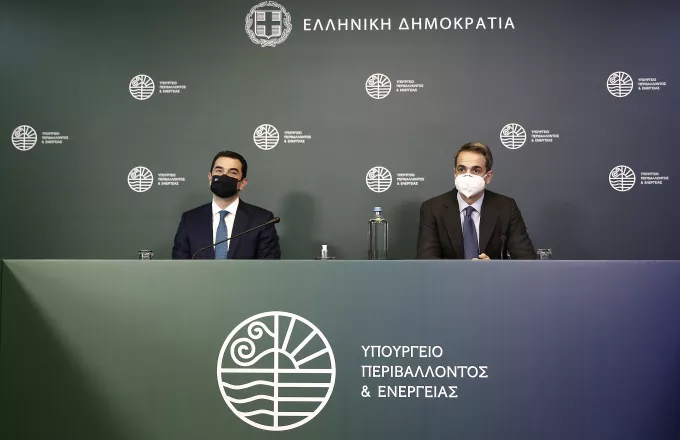 Μητσοτάκης: Έμφαση στην αναπτυξιακή διάσταση του περιβάλλοντος