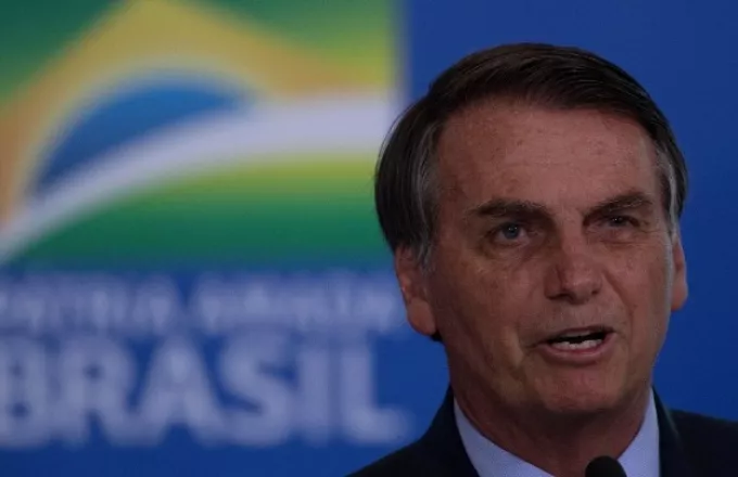 Βραζιλία: Έρευνα εισαγγελικών αρχών σε βάρος Μπολσονάρου με την κατηγορία της κακοδιοίκησης