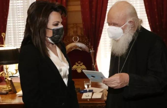 «Ελλάδα 2021»: Συνάντηση Ιερωνύμου και Αγγελοπούλου-Δασκαλάκη