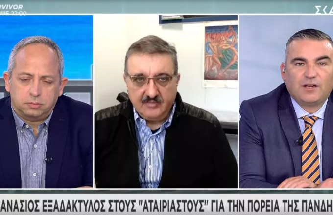 Εξαδάκτυλος σε ΣΚΑΪ: Στο δίλημμα λιανεμπόριο ή Γ’ Λυκείου θα προτείνουμε άνοιγμα της αγοράς