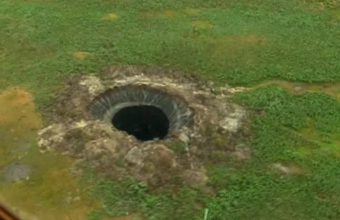 Βρέθηκε ο μεγαλύτερος κρατήρας που έχει σχηματιστεί τα τελευταία 100.000 χρόνια στην Γη