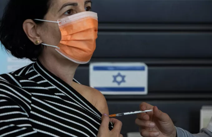 Ισραήλ: Το εμβόλιο της Pfizer «νικά» τον κορωνοϊό - Μείωση 94% των συμπτωματικών φορέων 