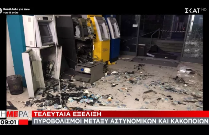 Ανταλλαγή πυροβολισμών αστυνομικών και ληστών τα ξημερώματα στον Κηφισό 