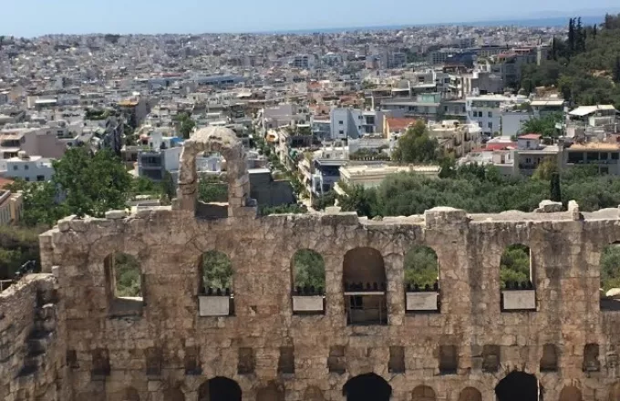 Μελέτη-H Eλλάδα 10 χρόνια μετά: Η ευδαιμονία στην Ελλάδα το 2020 μέσα από διεθνείς στατιστικές εκθέσεις